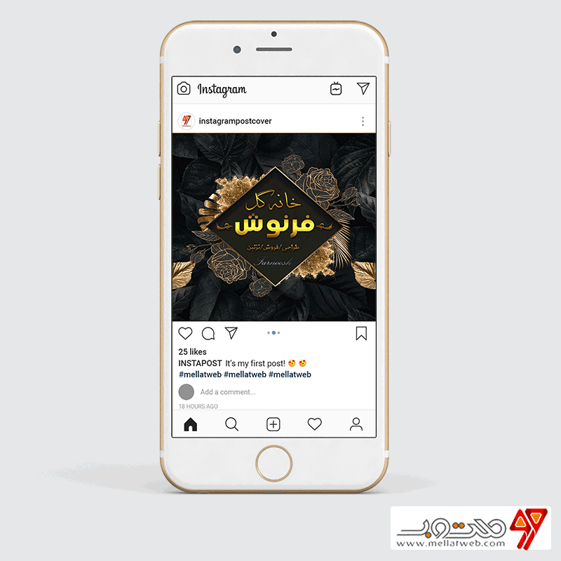 قالب لایه باز پست اینستاگرام گلفروشی